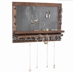 Wooden Wall Jewerly Holder/Rack